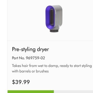 Dyson pre styling dryer